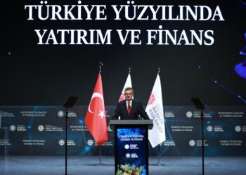 دوران: تركيا تمضي نحو اقتصاد المستقبل بفضل إصلاحات عقدين ماضيين