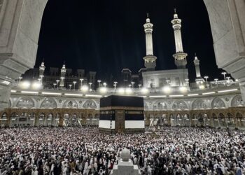 تركيا تفوز بجائزة أفضل تنظيم للحج لعام 2026