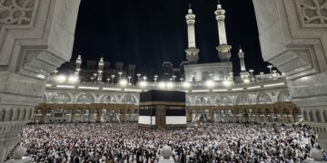 تركيا تفوز بجائزة أفضل تنظيم للحج لعام 2026