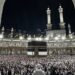 تركيا تفوز بجائزة أفضل تنظيم للحج لعام 2026
