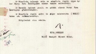 الاستخبارات التركية تنشر وثيقة سرية عن إقامة الخميني بالعام 1964