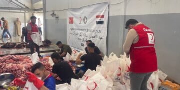 الهلال الأحمر التركي يذبح 30 أضحية في العراق