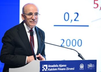 شيمشك: نهدف إلى جعل تركيا قاعدة عالمية للتجارة