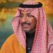 وزير الصناعة السعودي: العلاقات مع تركيا متميزة والمنطقة ستتجاوز أزمتها بفرص كبيرة