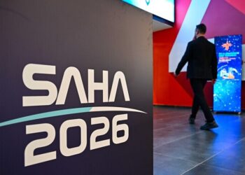 إسطنبول.. انطلاق فعاليات معرض "ساها 2026" للصناعات الدفاعية