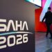إسطنبول.. انطلاق فعاليات معرض "ساها 2026" للصناعات الدفاعية