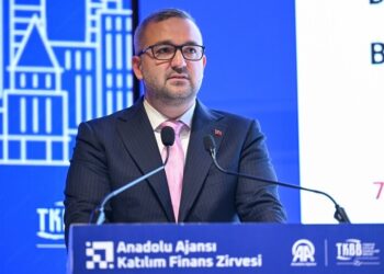 المركزي التركي: أولويتنا تحقيق استقرار الأسعار