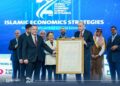 إسطنبول.. انطلاق القمة العالمية الثالثة للاقتصاد الإسلامي مطلع يونيو