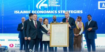 إسطنبول.. انطلاق القمة العالمية الثالثة للاقتصاد الإسلامي مطلع يونيو