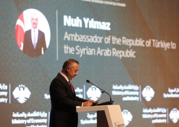 سفير تركيا بدمشق: سوريا دخلت مرحلة التعافي الاقتصادي