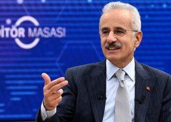 تركيا: نتواصل مع السعودية بشأن خط "الحجاز" ونهدف لإيصاله إلى عُمان